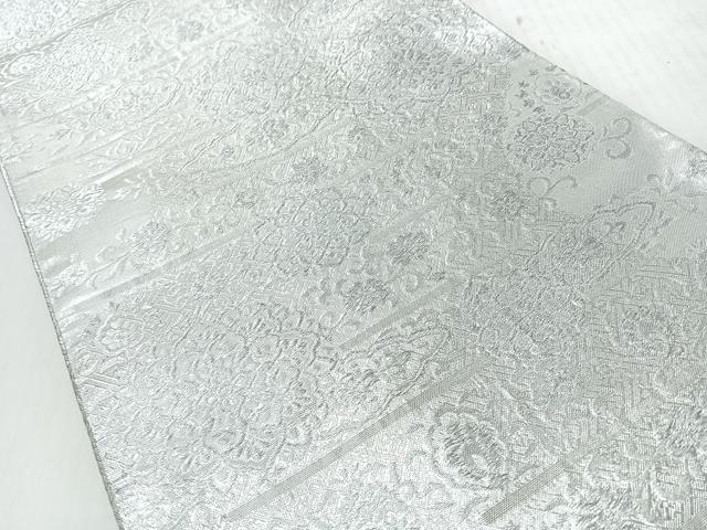 平和屋着物◎佐賀錦　六通柄袋帯　千寿　銀糸　正絹　逸品　CABJ7616nb