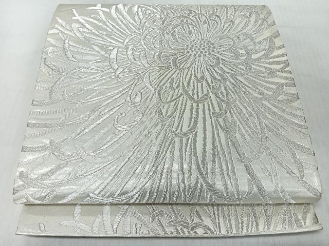 平和屋着物◎六通柄袋帯　乱菊　銀糸　正絹　逸品　CABJ7638nb