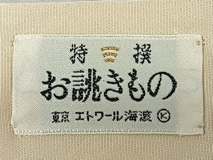 平和屋着物◎全通柄袋帯　斜線文　金糸　正絹　逸品　未使用　CABJ7655nb