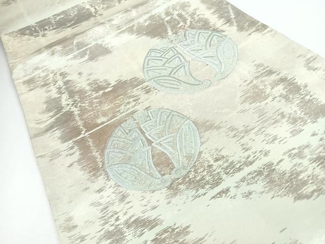 平和屋着物◎西陣　太鼓柄袋帯　刺繍　幾何学文　銀糸　証紙付き　正絹　逸品　未使用　CABJ7662nb
