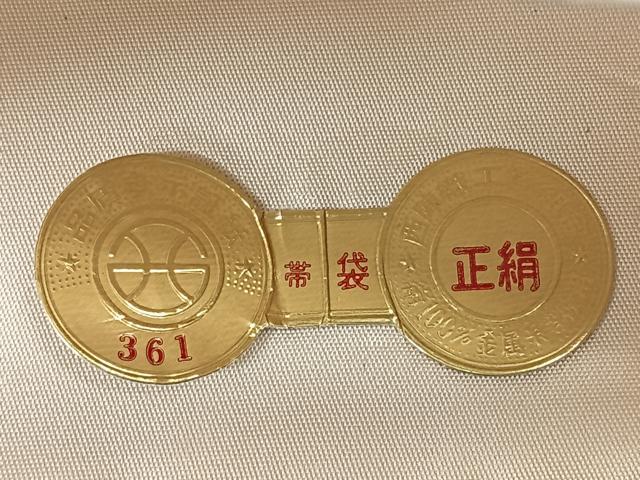 平和屋着物◎西陣　太鼓柄袋帯　刺繍　幾何学文　銀糸　証紙付き　正絹　逸品　未使用　CABJ7662nb