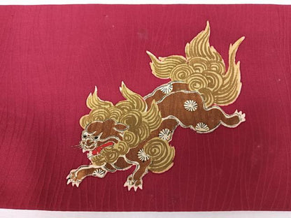 平和屋着物■アンティーク　大正ロマン　九寸名古屋帯　手描き　唐獅子　金糸　正絹　逸品　CABJ7674nb