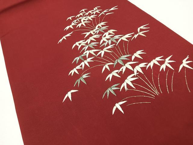 平和屋着物◎九寸名古屋帯　総刺繍　笹竹文　銀糸　正絹　逸品　CABJ7676nb