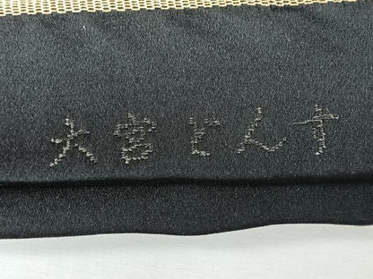平和屋着物◎六通柄袋帯　唐織　大宮どんす　流水舞花文　黒地　金糸　正絹　逸品　CABJ7688nb