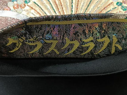 平和屋着物◎六通柄袋帯　舞花文　金糸　正絹　逸品　CABJ7705nb