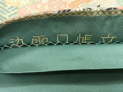 平和屋着物◎六通柄袋帯　唐織　染雲几帳文　金糸　正絹　逸品　CABJ7714nb