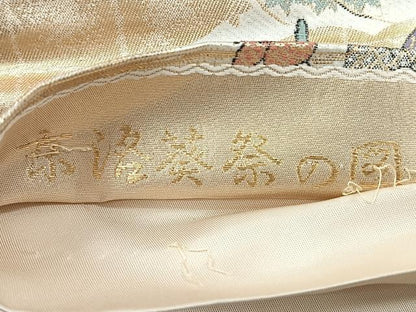 平和屋着物◎六通柄袋帯　京洛葵祭の図　金糸　正絹　逸品　CABJ7735nb