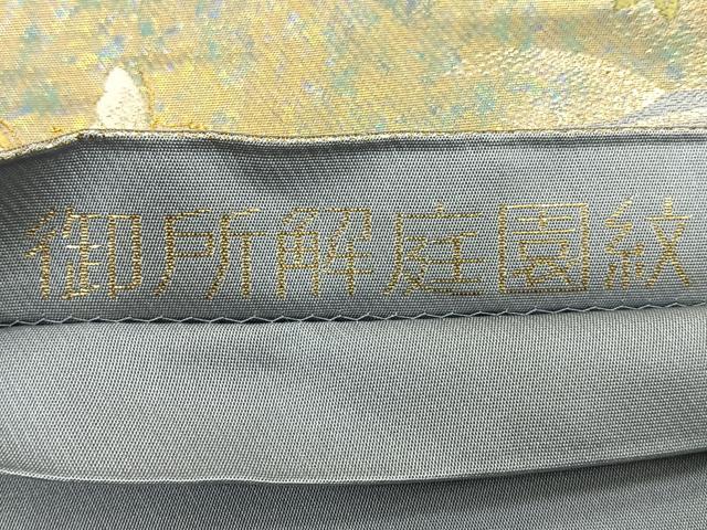 平和屋着物◎六通柄袋帯　唐織　御所解庭園紋　金糸　正絹　逸品　CABJ7752nb