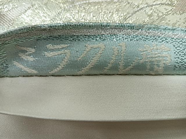 平和屋着物◎六通柄袋帯　遠山飛鶴文　金銀糸　正絹　逸品　CABJ7783nb