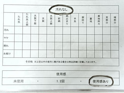 平和屋着物◎六通柄　本袋帯　更紗花唐草文　銀糸　正絹　逸品　CABJ7794nb