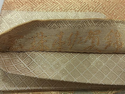 平和屋着物◎本佐賀錦　六通柄袋帯　宝珠　九百錦　色紙重ね草花飛鶴文　金糸　正絹　逸品　CABJ7826nb