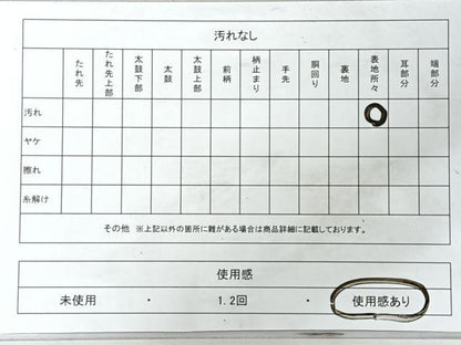 平和屋着物◎全通柄袋帯　綴れ　銀糸　正絹　逸品　CABJ7877nb