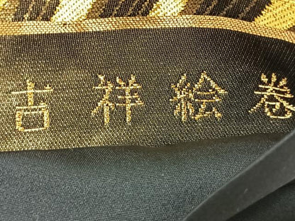 平和屋着物◎六通柄袋帯　吉祥絵巻文　金糸　正絹　逸品　CABJ7885nb