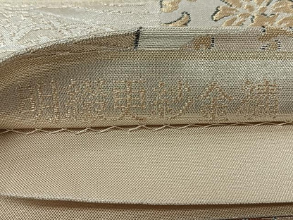 平和屋着物◎六通柄袋帯　明綴更紗金繍　金銀糸　正絹　逸品　CABJ7889nb