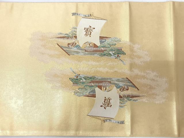 平和屋着物◎太鼓柄袋帯　近江御幸図　金糸　正絹　逸品　未使用　CABJ7894nb