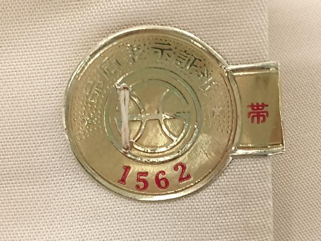平和屋着物◎西陣　アート裕謹製　六通柄袋帯　霞門　金糸　証紙付き　正絹　逸品　未使用　CABJ7898nb