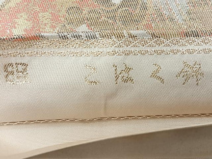 平和屋着物◎西陣　服部織物謹製　六通柄袋帯　こはく錦　向かい鳥更紗花文　金銀し　二重箔織　正絹　逸品　CABJ7901nb