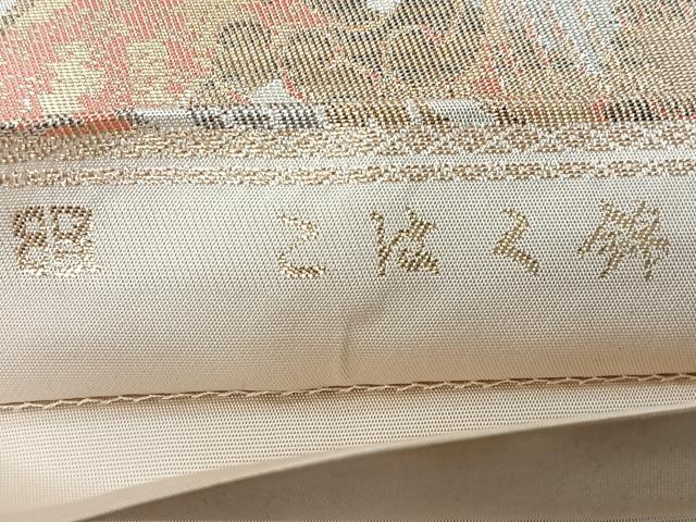 平和屋着物◎西陣　服部織物謹製　六通柄袋帯　こはく錦　向かい鳥更紗花文　金銀し　二重箔織　正絹　逸品　CABJ7901nb
