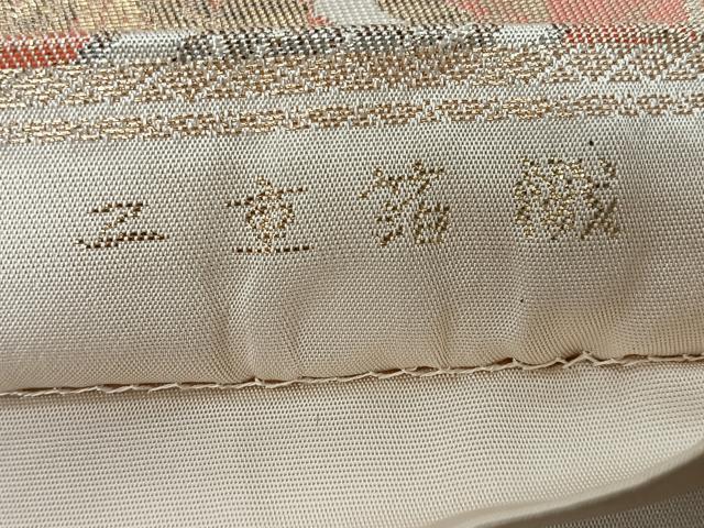 平和屋着物◎西陣　服部織物謹製　六通柄袋帯　こはく錦　向かい鳥更紗花文　金銀し　二重箔織　正絹　逸品　CABJ7901nb