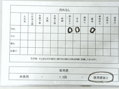 平和屋着物◎西陣　服部織物謹製　六通柄袋帯　こはく錦　向かい鳥更紗花文　金銀し　二重箔織　正絹　逸品　CABJ7901nb