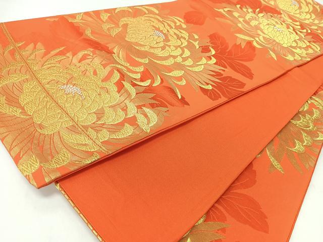 平和屋着物◎六通柄袋帯　乱菊　金銀糸　正絹　逸品　CABJ7931nb