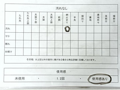平和屋着物◎六通柄袋帯　扇面向かい鳥草花文　金糸　正絹　逸品　CABJ7937nb
