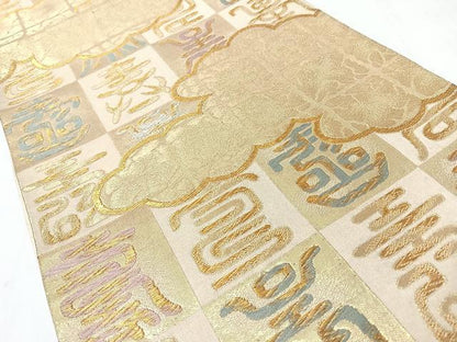 平和屋着物◎六通柄袋帯　唐織　雲取り文字文　金銀糸　正絹　逸品　CABJ7957nb