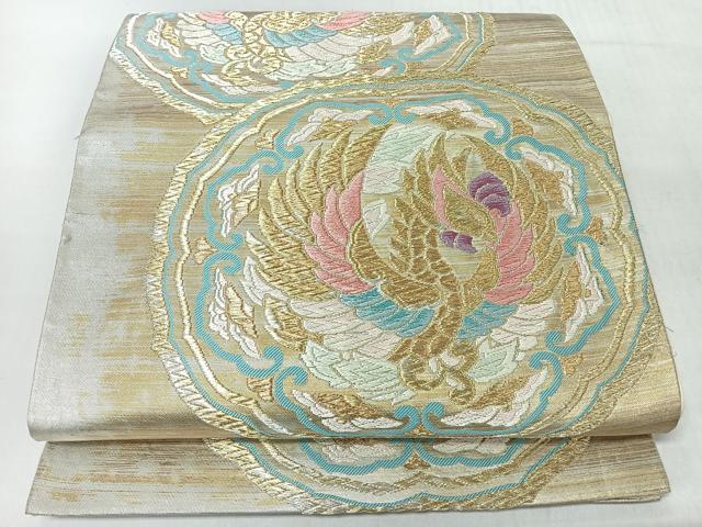 平和屋着物◎六通柄袋帯　唐織　鳳凰　金銀糸　正絹　逸品　CABJ7970nb