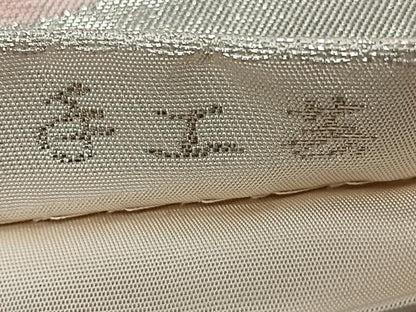 平和屋着物◎西陣　服部織物謹製　六通柄袋帯　こはく錦　手工芸　芝草舞花文　金銀糸　正絹　逸品　CABJ7971nb