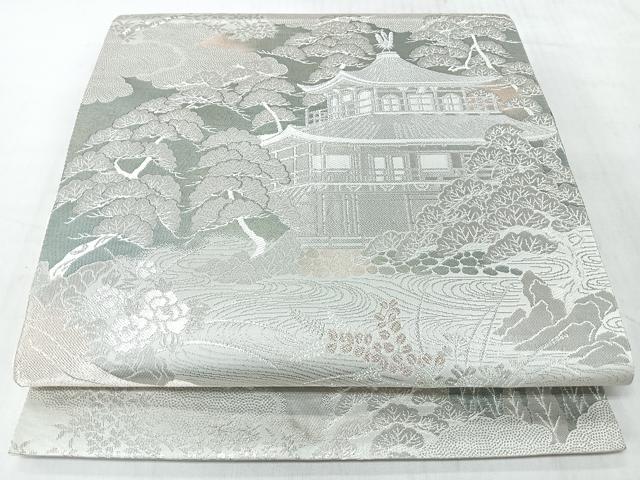 平和屋着物◎六通柄袋帯　西山風情　プラチナ箔　正絹　逸品　CABJ7986nb