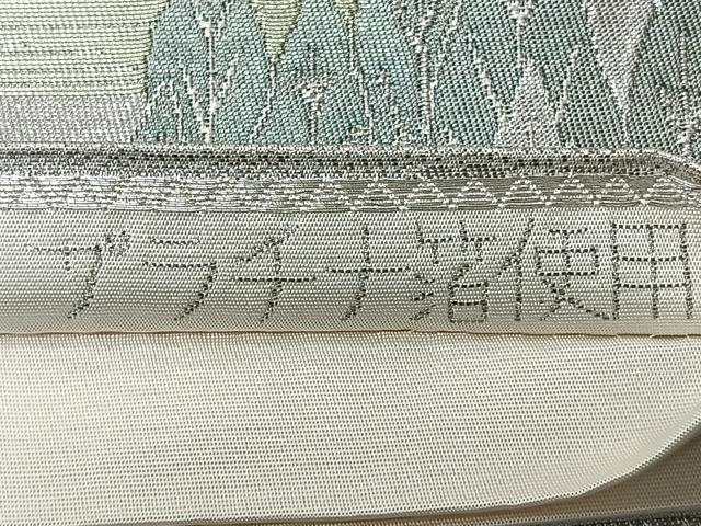 平和屋着物◎六通柄袋帯　西山風情　プラチナ箔　正絹　逸品　CABJ7986nb