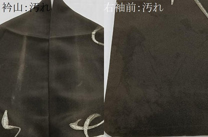 平和屋着物■上質な小紋　文字文　正絹　逸品　CABJ8031xe