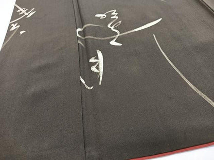平和屋着物■上質な小紋　文字文　正絹　逸品　CABJ8031xe