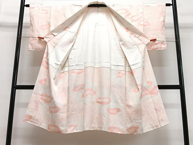 平和屋着物■長襦袢　袷　扇面花地紋　暈し染め　正絹　逸品　CABJ8038xe