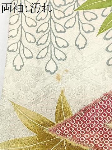 平和屋着物■豪華振袖　駒刺繍　松皮菱花文　暈し染め　金銀彩　正絹　逸品　CABJ8039xe