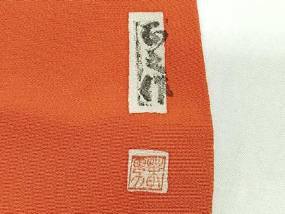 平和屋着物■小紋　作家物　枝花文　洗える着物　CABJ8059xe