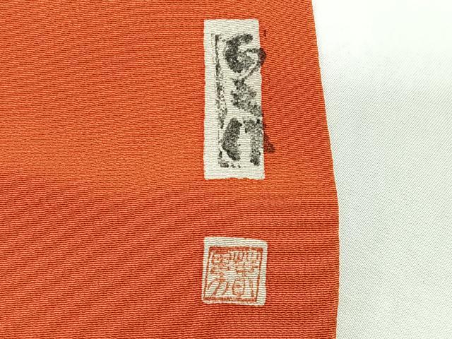 平和屋着物■小紋　作家物　枝花文　洗える着物　CABJ8059xe