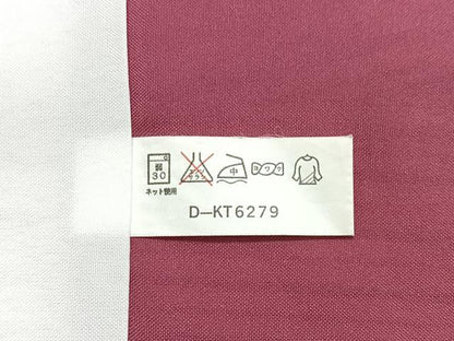 平和屋着物■小紋　縞　几帳文　洗える着物　CABJ8061xe
