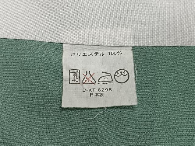 平和屋着物■小紋　舞桜文　洗える着物　CABJ8064xe