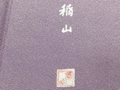 平和屋着物■江戸小紋　稲山作　鮫小紋柄　やまと誂製　正絹　逸品　CABJ8068xe