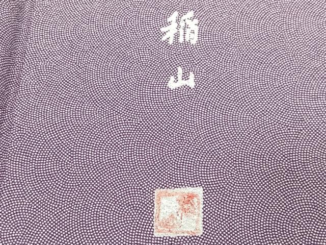 平和屋着物■江戸小紋　稲山作　鮫小紋柄　やまと誂製　正絹　逸品　CABJ8068xe