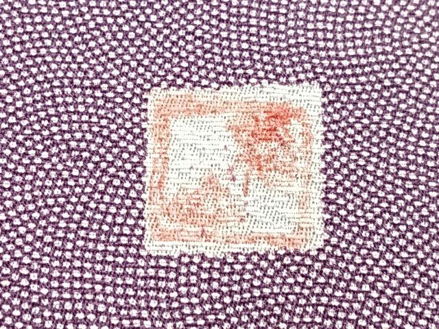 平和屋着物■江戸小紋　稲山作　鮫小紋柄　やまと誂製　正絹　逸品　CABJ8068xe