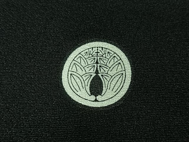 平和屋着物□豪華黒留袖 寿光織 狩野帝鑑図 暈し染め