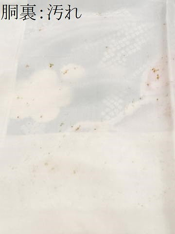 平和屋着物■小振袖　松竹梅　正絹　逸品　CABJ8097xe
