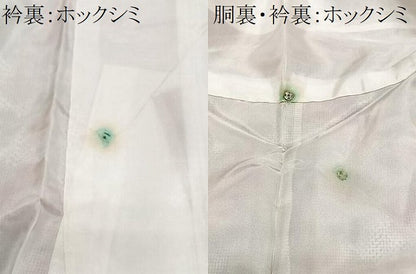 平和屋着物■上質な紬　樹林文　正絹　逸品　CABJ8122xe