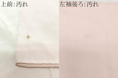 平和屋着物■中国三大刺繍　相良刺繍　総刺繍　訪問着　陶器文　正絹　逸品　CABJ8136xe
