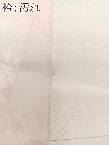 平和屋着物■長襦袢　袷　舞桜地紋　暈し染め　正絹　逸品　CABJ8143xe