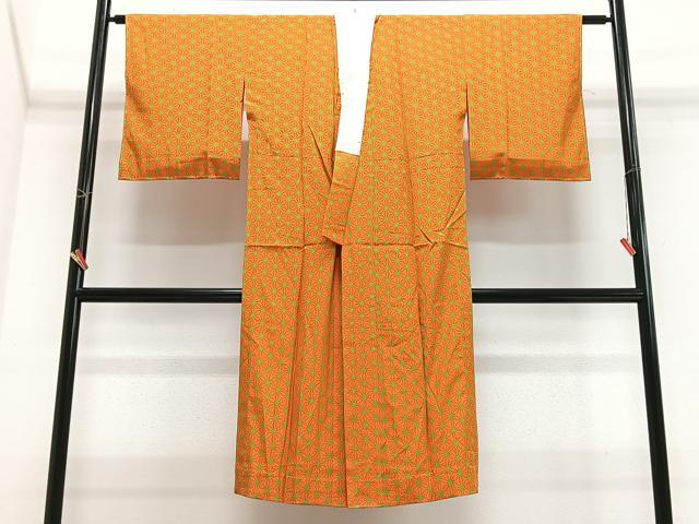 平和屋着物■長襦袢　無双仕立て　麻の葉文様　正絹　逸品　CABJ8149xe