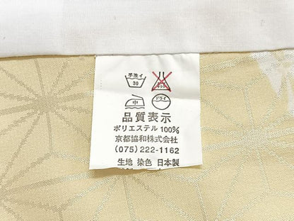 平和屋着物■長襦袢　無双仕立て　麻の葉地紋　トンボ　洗える着物　CABJ8151xe