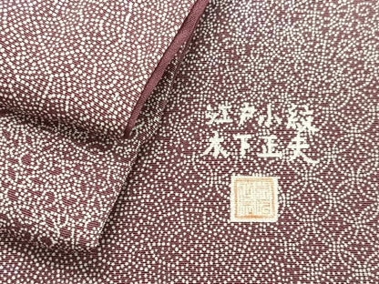 平和屋着物■江戸小紋　木村正夫　寄せ小紋柄　正絹　逸品　CABJ8163xe